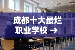 成都十大最烂职业学校 → 人体结构几何体速写 成都十大最烂职业学校 → 人体结构几何体速写