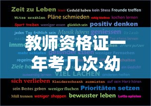 湖南最不建议去的大专 → 湖南最厉害三个大专 湖南最不建议去的大专 → 湖南最厉害三个大专