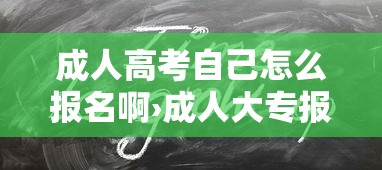 中公考研官网—(中公考研app) 中公考研官网—(中公考研app)