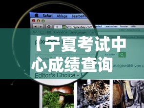 核酸阳性男子隐瞒行程›核酸阳性男子隐瞒行程怎么处理 核酸阳性男子隐瞒行程›核酸阳性男子隐瞒行程怎么处理