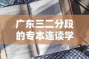 31省份新增确诊22例 → 31省新增71 193