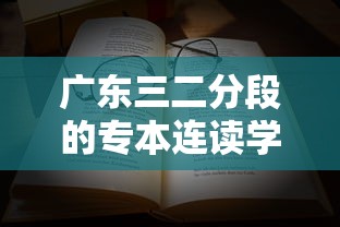 31省区市新增境外输入12例—(境外新型肺炎几例) 31省区市新增境外输入12例—(境外新型肺炎几例)