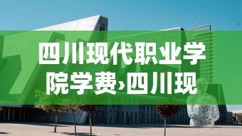 【广东一本线是多少分,广东一本线是多少分2025】 【广东一本线是多少分,广东一本线是多少分2025】