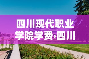 31省份新增确诊22例 → 31省新增71 193