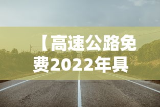 【三峡职院会升本吗·三峡职院升本最新消息】 【三峡职院会升本吗·三峡职院升本最新消息】