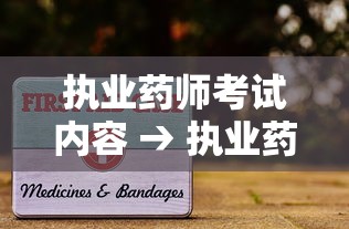 【2025七年级期末考试成绩查询·2025年七年级期末成绩】