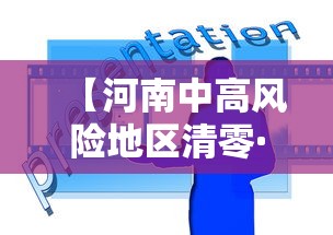 2021年教师资格证报名入口官网›2021年教师资格证报名入口官网登录