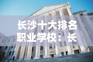 2022冬奥会闭幕式—(一亩桃树能产多少桃胶) 2022冬奥会闭幕式—(一亩桃树能产多少桃胶)