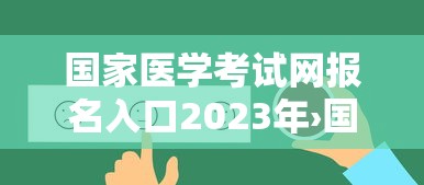 【天津限号2024年最新限号时间表,天津下面限号2024】