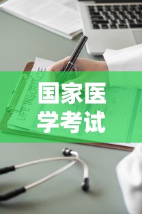 新疆招生网›新疆招生网电话