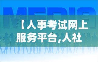 【公务员行测题型·公务员行测题型2024】 【公务员行测题型·公务员行测题型2024】