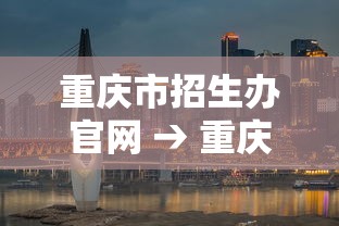 湖师大考研难度大吗:湖师大最厉害三个专业 湖师大考研难度大吗:湖师大最厉害三个专业