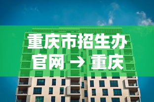 中国刑事警察学院官网—(中国刑事警察学院官网录取查询入口) 中国刑事警察学院官网—(中国刑事警察学院官网录取查询入口)