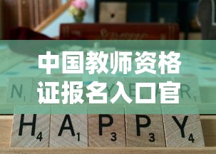 河北保定疫情新增4例的简单介绍 河北保定疫情新增4例的简单介绍