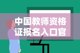 【公务员行测题型·公务员行测题型2024】 【公务员行测题型·公务员行测题型2024】