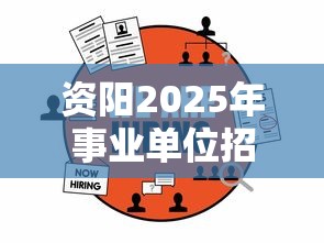 黑龙江新增确诊3例：黑龙江新增本土确诊病例8例