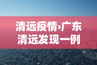 全国第五轮学科评估结果出炉—(全国第五轮学科评估入口在哪) 全国第五轮学科评估结果出炉—(全国第五轮学科评估入口在哪)