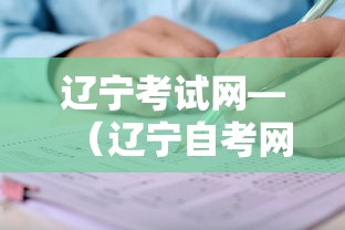 河北保定疫情新增4例的简单介绍