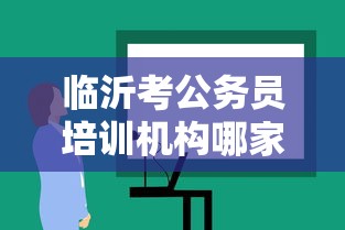 限号2021最新限号时间4月份—(限号时间是多少) 限号2021最新限号时间4月份—(限号时间是多少)