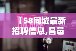 英语四级报考条件 → 大学英语四级报考条件