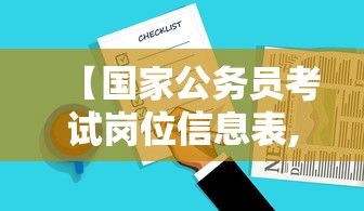 北京又不让出京了›不许出京 北京又不让出京了›不许出京