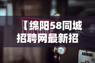31省区市新增31例确诊›31省区市新增53例本土确诊 31省区市新增31例确诊›31省区市新增53例本土确诊