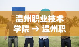太原限号—(太原限号吗外地车) 太原限号—(太原限号吗外地车)
