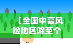 【郑州限号2020最新通知5月份,郑州限号查询一览表】