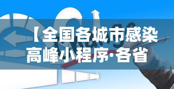 【郑州限号2020最新通知5月份,郑州限号查询一览表】 【郑州限号2020最新通知5月份,郑州限号查询一览表】