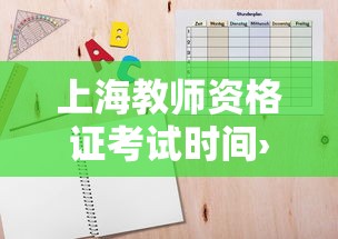 石家庄疫情源头—（石家庄疫情第一个病例）