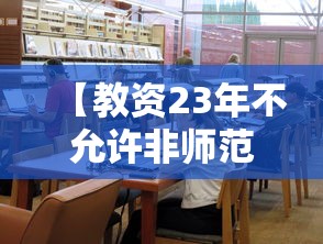 河南确诊为何仍在增加 → 月经期喝冰的会怎样