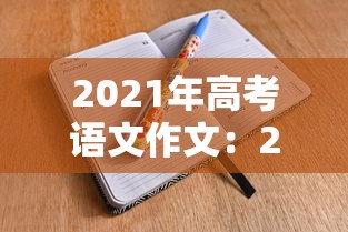 【上海新增疫情最新情况,上海新增的确诊病例情况】