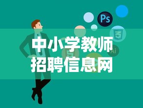 【揭秘一下】“哈灵麻将能买到挂吗!专业师傅带你一起了解(确实有挂)