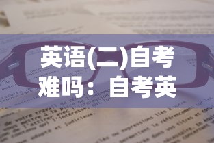 秒懂经验“女娲大厅牛牛有挂吗”掌握辅助功能必胜规则