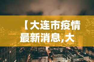 黑龙江公务员局官网入口 → 黑龙江公务员信息网