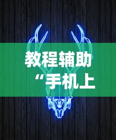 【北京限号2020最新限号12月,北京12月限号最新消息】