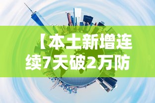 玩家必备十款天天贵阳麻将辅助外l挂(透视)”开挂(透视)辅助教程