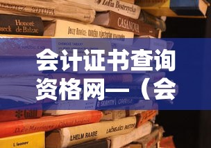 最新技术“吉祥四川麻将有挂吗”(透视)开挂辅助脚本+详细开挂安装教程
