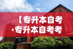 新手入门教程 ＂新众乐是不是有挂”开挂辅助脚本+详细开挂安装教程