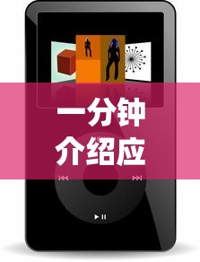 一分钟介绍应用“微信小程序赣牌圈辅助器”(透视挂)辅助透视教程