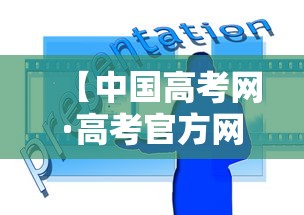 大家普及一下“新世界拼三张用挂开挂软件”-开挂神器-包教包会
