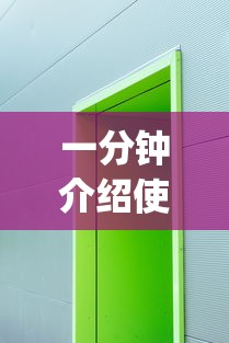 一分钟介绍使用“牌乐门开挂辅助器”(确实真的有挂)