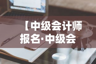 大庆最新疫情—（大庆最新动态）