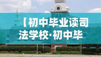 今日热议“旺旺麻将有没有挂”真可以装挂