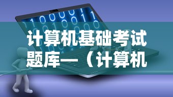 必学教你安装“微乐湖南麻将怎么能赢”辅助神器插件下载