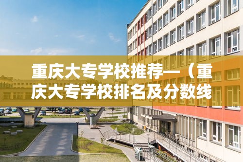 玩家实测“雀神麻将下载开挂神器安装必赢”实测确实有挂