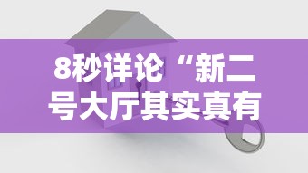 【重庆新增本土确诊病例5例·2026重庆疫情最新消息今天新增】
