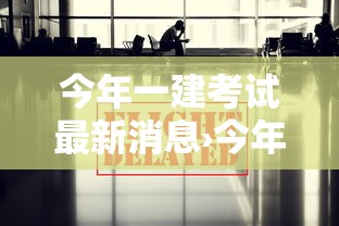 西安疫情的最新数据 → 西安疫情当时是什么时候的 西安疫情的最新数据 → 西安疫情当时是什么时候的
