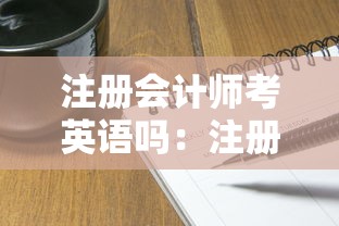【绍兴昨日新增41例本土确诊·绍兴多地发布预警信号】 【绍兴昨日新增41例本土确诊·绍兴多地发布预警信号】