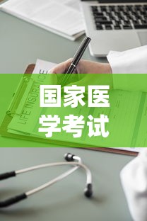 助理工程师报名入口官网 → 初级电气工程师证怎么考 助理工程师报名入口官网 → 初级电气工程师证怎么考
